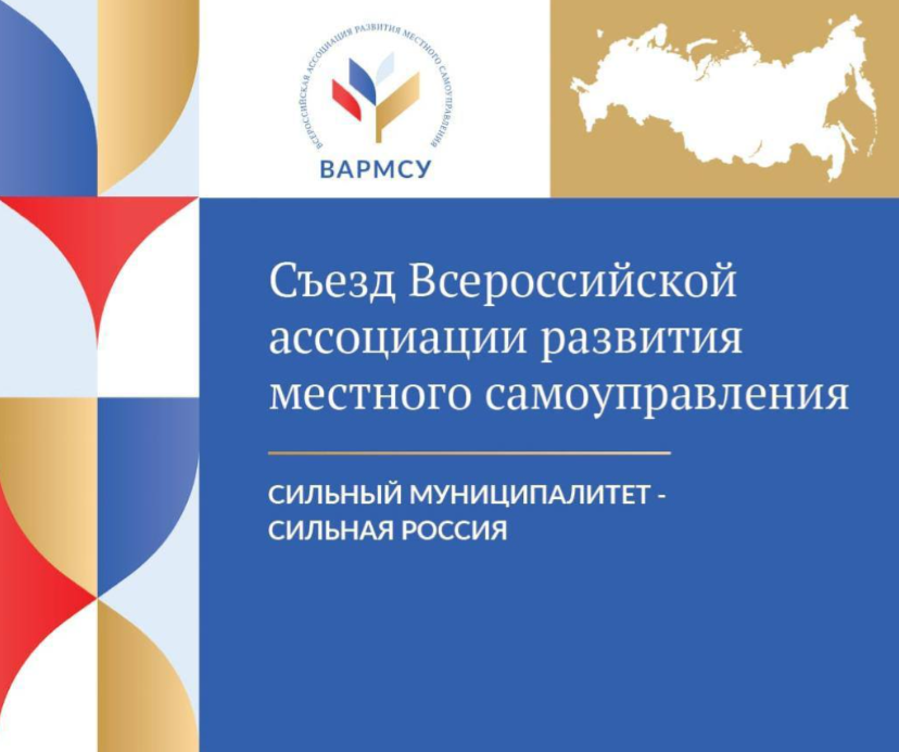 скрин.png