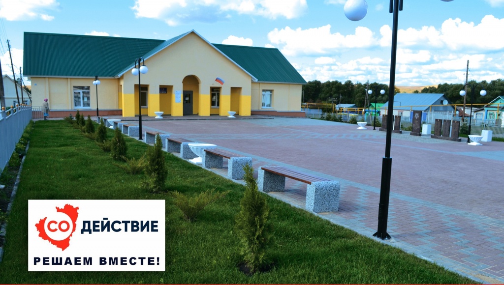 Без имени-2.jpg Без имени-2.jpg