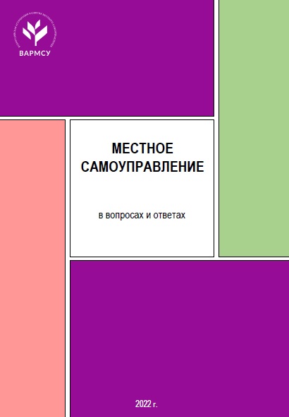 Обложка.jpg