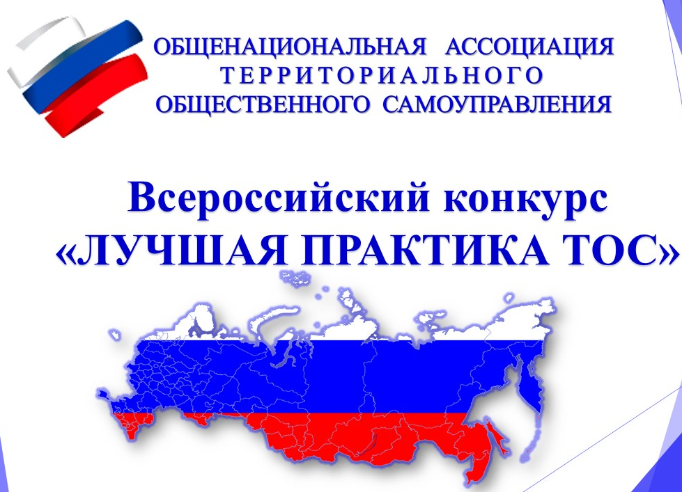 Картинка 2.png Картинка 2.png