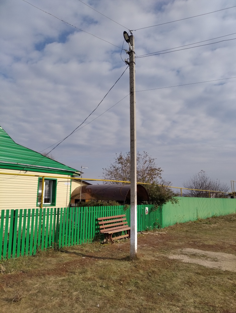 После2.jpg После2.jpg