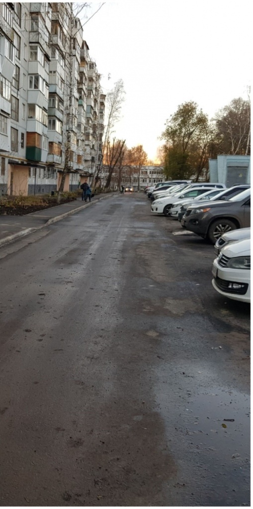 после2.jpg после2.jpg